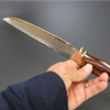 Dao săn Damascus 31 lớp  KB-553 180mm