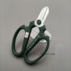 Kéo Cắt Hoa Sakagen Hand Creation F-170 - Nhập Khẩu Nhật Bản