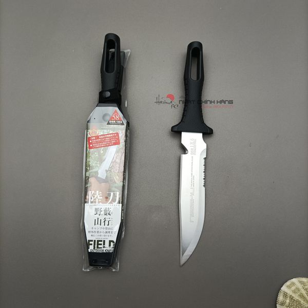 Dao sinh tồn Nhật Nisaku 811
