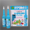 Hyponex Blue Ampule (hộp 10 ống)