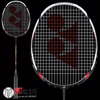 Vợt Yonex Arcsaber 8DX