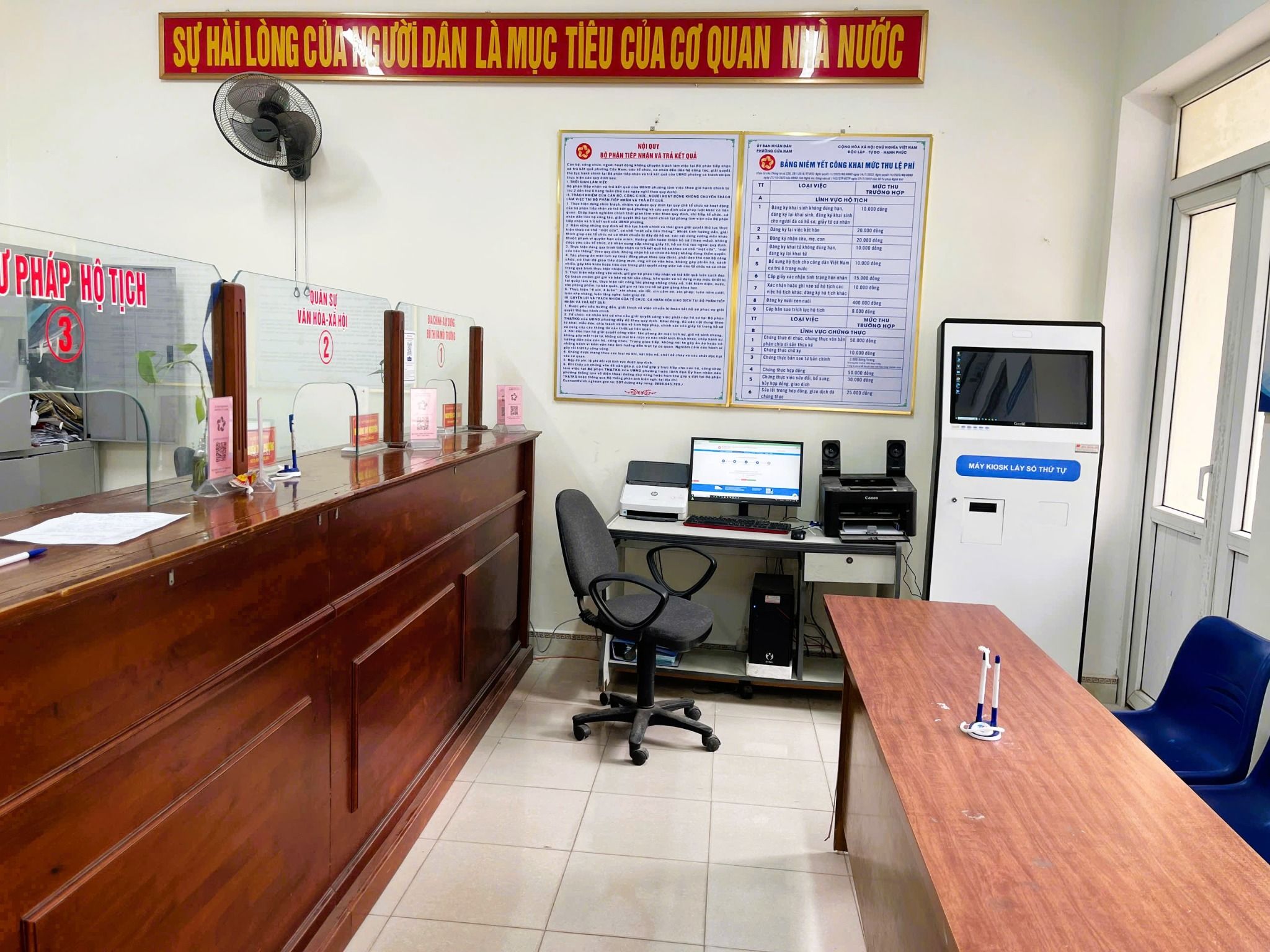 PHẦN MỀM HÀNH CHÍNH CÔNG QMS-PAS