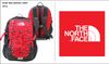 Balo The North Face Borealis 2015 - 000462