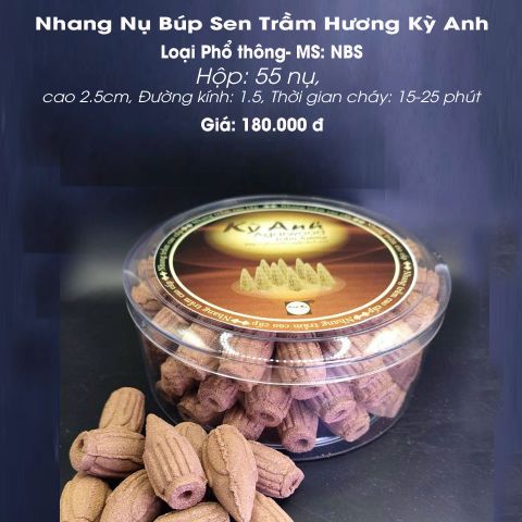 Nhang tháp/Nhang Nụ