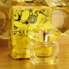 Nước hoa nữ Yellow Diamond của hãng VERSACE - 30ml