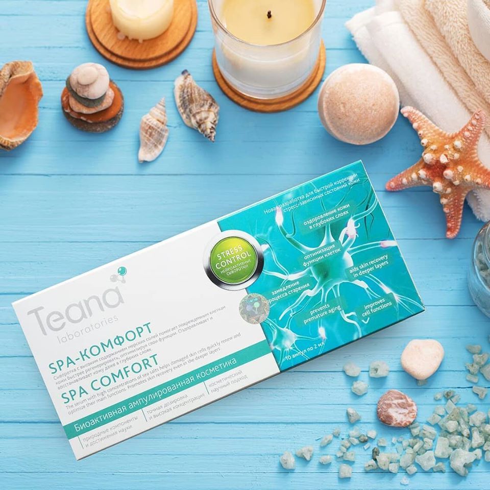 SERUM TEANA COMFORT CHIẾT SUẤT 3 LOẠI TẢO BIỂN VÀ MUỐI KHOÁNG TÁI TẠO, TRẺ HOÁ VÀ TỐI ĐA CHỨC NĂNG DA