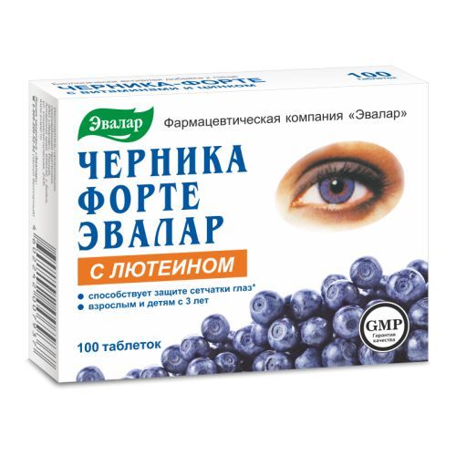 Viên Uống Bổ mắt Việt Quất Evalar Bilberry Forte 50 Viên Của Nga