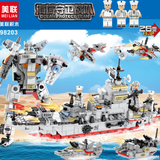  Lego Tàu Chiến 98203 