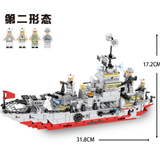  Lego Tàu Chiến 98203 