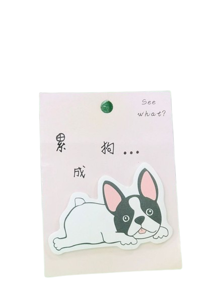 Note Chó Pug Dáng Nằm - Chipchipshop