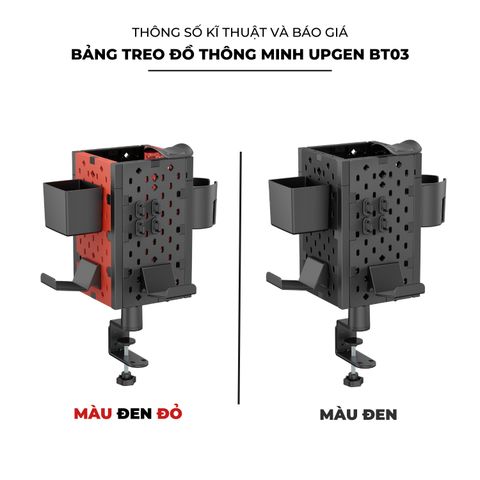  Bảng treo đồ thông minh Pegboard Upgen BT03 