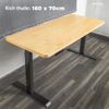  Bàn nâng hạ tự động Ergonomic Desk 9SPACE GỖ VENEER 