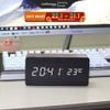 Đồng Hồ Để Bàn LED bằng gỗ hiển thị thời gian, nhiệt độ để bàn cao cấp, trang trí hình chữ nhật - Vaithuhay