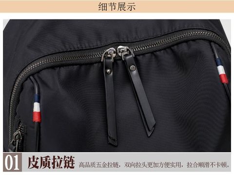 Balo dù chống nước bo viền đỏ trắng nổi bật QC C116 ERIK