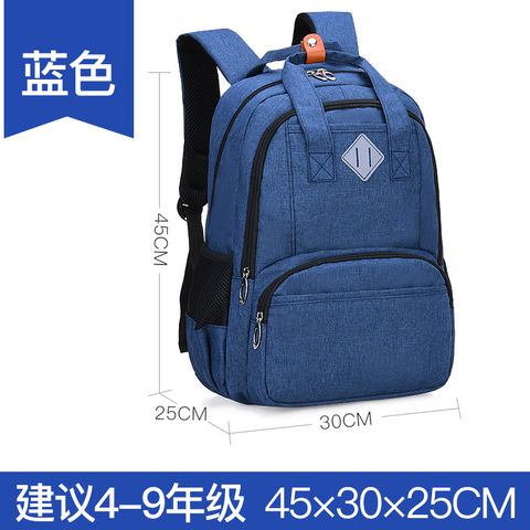 Balo Laptop Quảng Châu vải bố cao cấp, thiết kế 2019 A034 ERIK