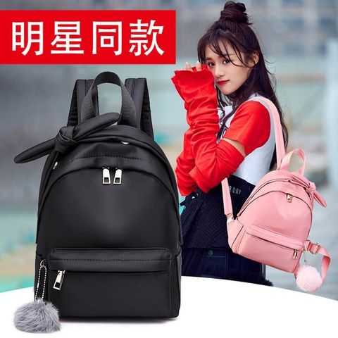 Balo da trơn cách điệu kèm cục bông H063 ERIK