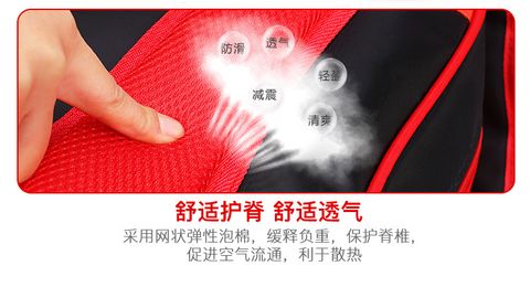 Balo Captain Quảng Châu dành cho bé tiểu học chống nước, Tản nhiệt, Size 38 D392 ERIK