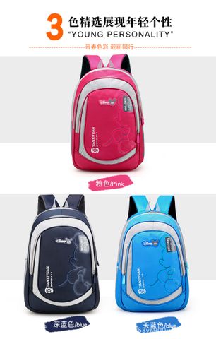 Balo Laptop DISNEY mickey chất liệu siêu nhẹ hàng Quảng Châu H068 ERIK