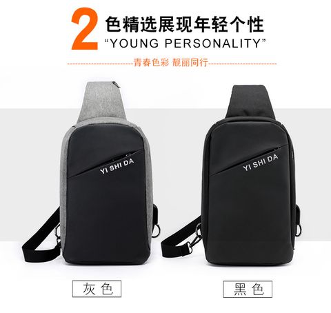 Túi Bao tử nam nữ đa năng tích hợp cổng sạc điện thoại A010 ERIK