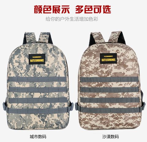 Balo chiến thuật vải bố không thấm H066 ERIK