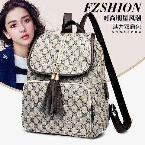 Balo thời trang hoạ tiết GC đính tua rua H028 ERIk
