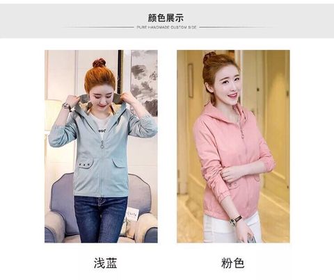 Áo khoác dù form cực đẹp kiểu dáng Hàn Quốc M022 ERIK