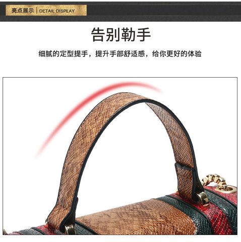 Túi đeo chéo đầu rắn gia công tinh xảo A053 ERIK