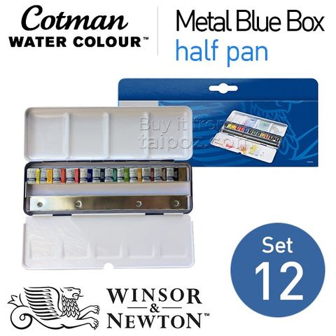 W&N Cotman half pan, Metal Blue Box