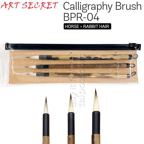 Bộ 3 cây cọ thư pháp Art Secret BPR-04