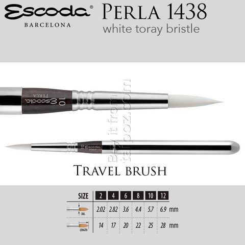 Cọ màu nước Escoda Perla 1438 - cọ travel