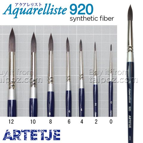 Cọ vẽ màu nước Artetje Aquarelliste 920 - Cọ tròn