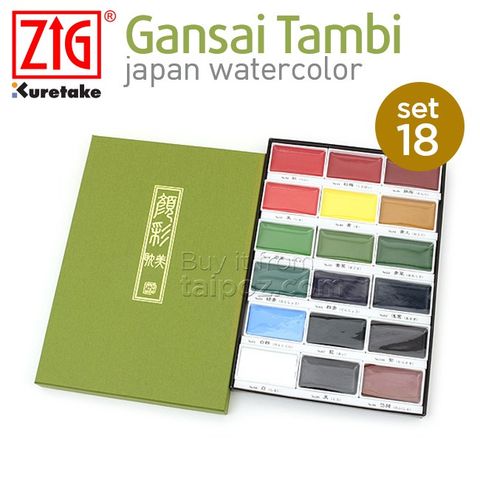 Màu nước Gansai Tambi, bộ 18 màu