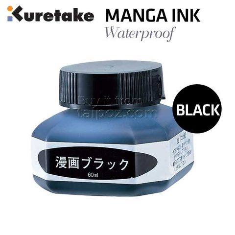 Mực vẽ Kuretake Manga Ink, Black