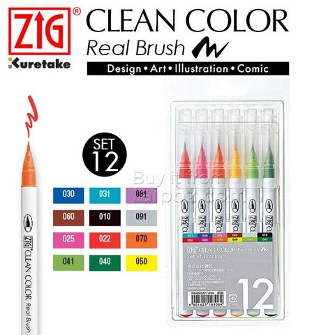 Bút lông Zig Clean Color Real Brush, bộ 12 màu