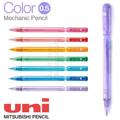 Bút chì bấm ruột màu Uni Color 0.5mm