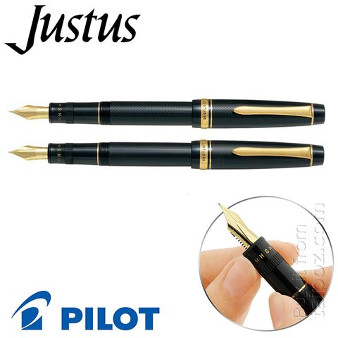 Bút máy Pilot Justus 95
