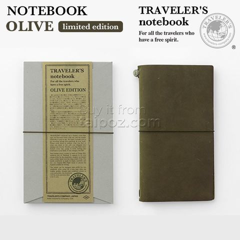 Sổ da Midori Traveler's Notebook - màu Olive