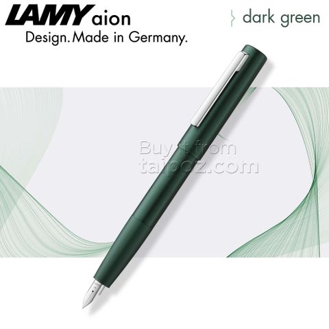 Bút máy Lamy Aion SE 2021 - Dark green