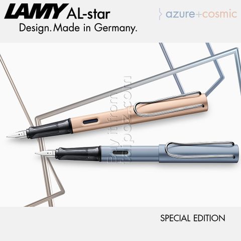 Bút máy Lamy Al-Star SE 2021 (Azure/ Cosmic)