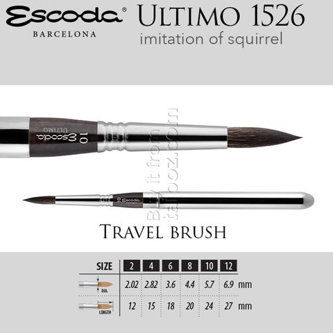 Cọ màu nước Escoda Ultimo 1526 - cọ travel