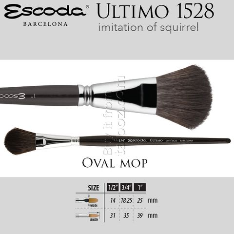 Cọ màu nước Escoda Ultimo 1528 - cọ oval mop