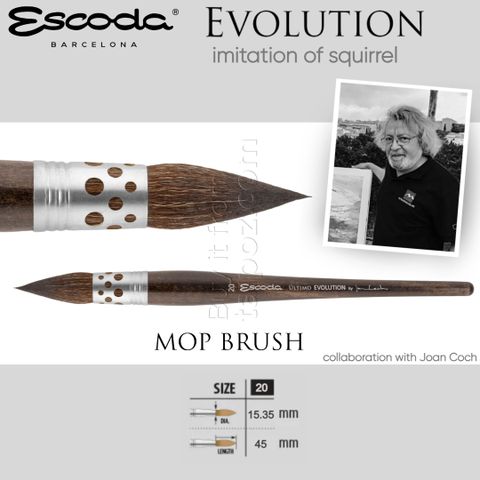 Cọ màu nước Escoda Ultimo Evolution - cọ mop