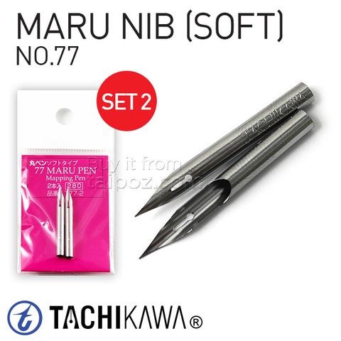 Ngòi Tachikawa Maru Soft No.77, bộ 2 ngòi