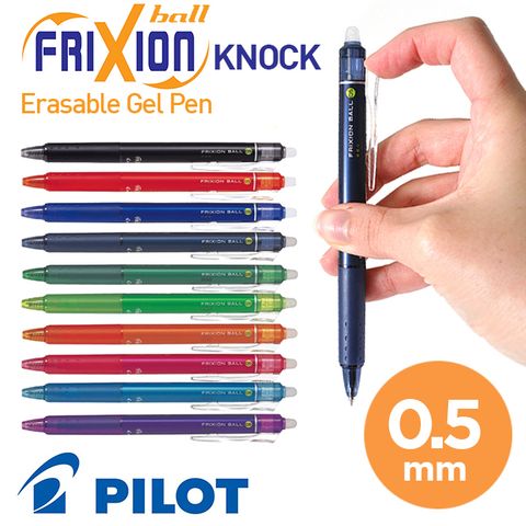 Bút bi xoá được Pilot Frixion, kiểu bấm, nét 0.5mm