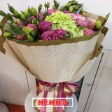  Bó hoa tặng thầy cô đẹp nhất HB-08 