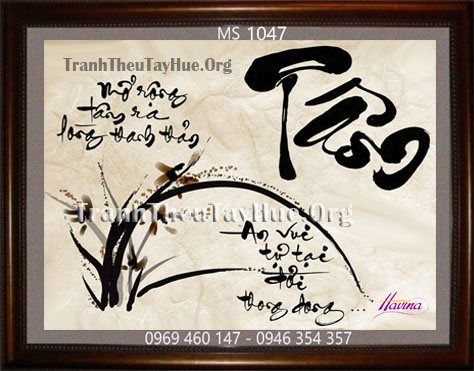 TRANH THÊU CHỮ TÂM MS 1047