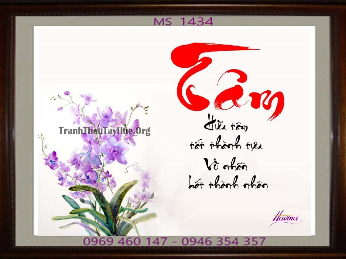 TRANH THÊU CHỮ TÂM MS 1434