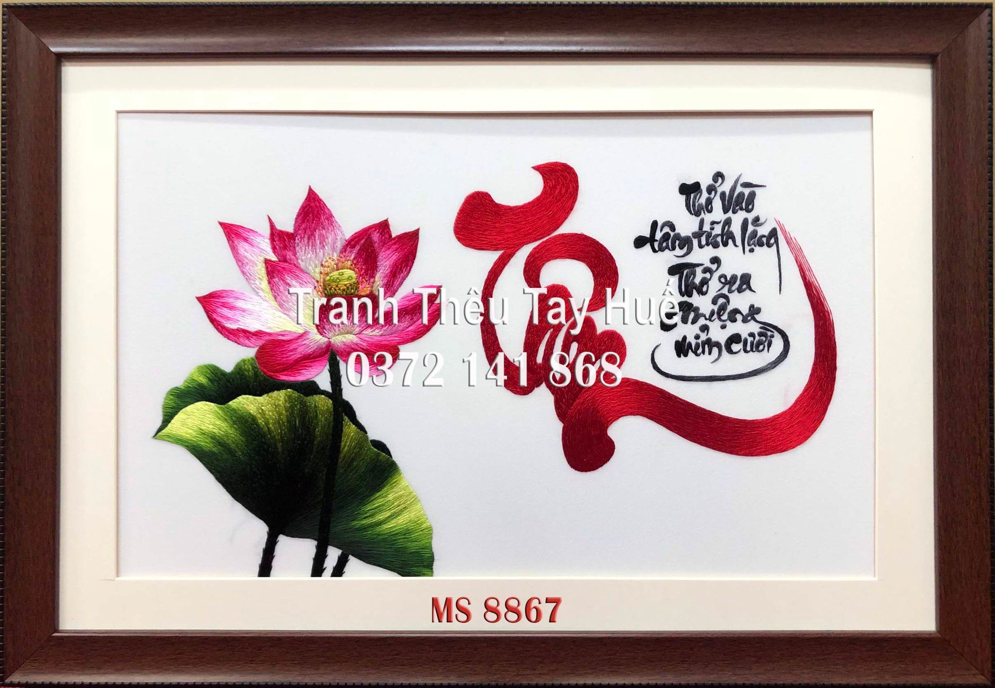 Tranh thêu chữ tâm ms 8867