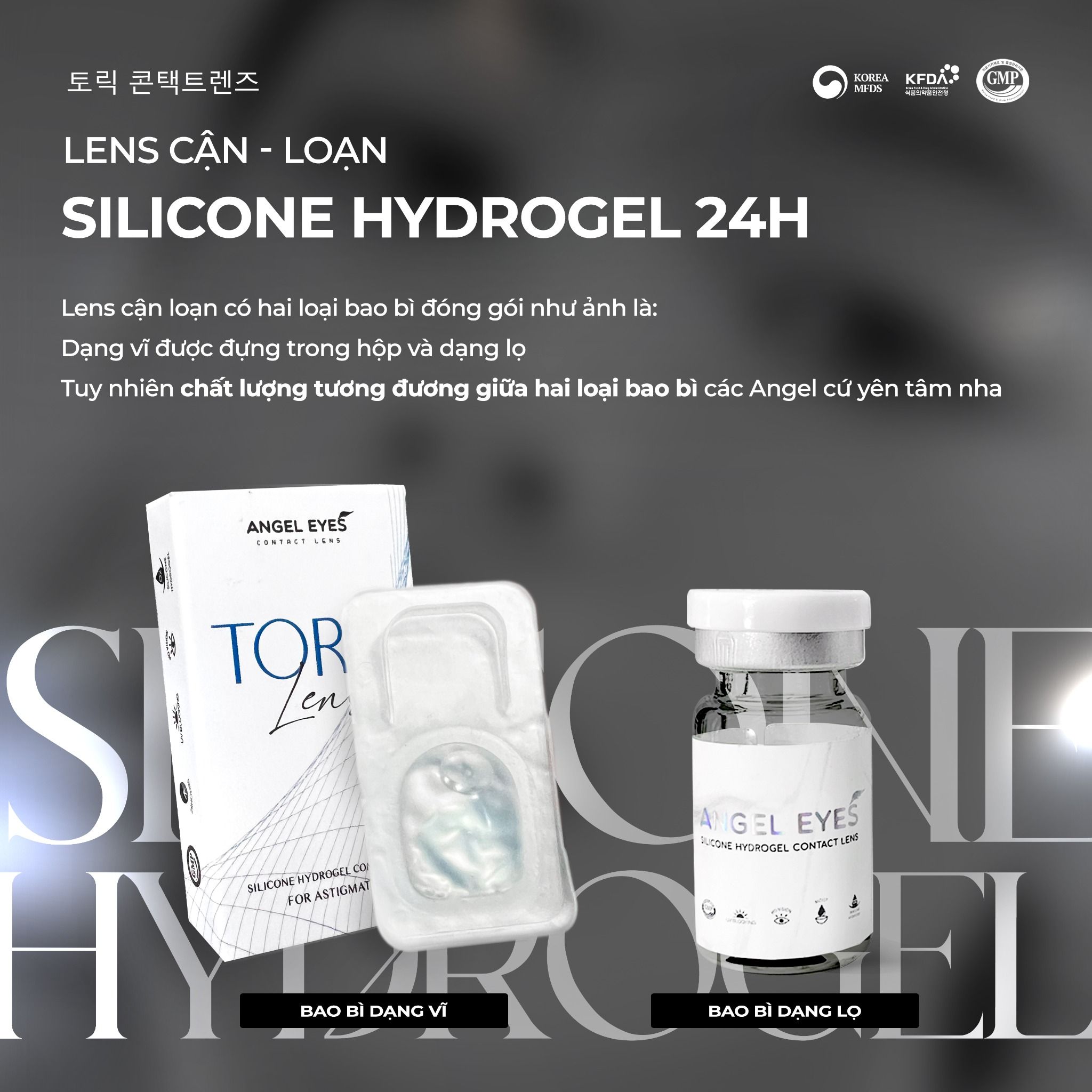 KÍNH ÁP TRÒNG LOẠN THỊ TRONG SUỐT SỬ DỤNG 24/24 CAO CẤP TỪ HÀN QUỐC