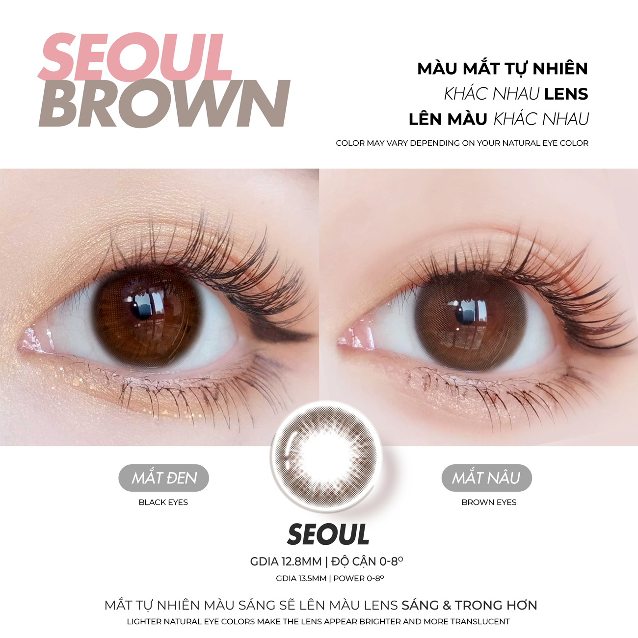 LENS NÂU SEOUL BROWN CHỐNG TIA UV